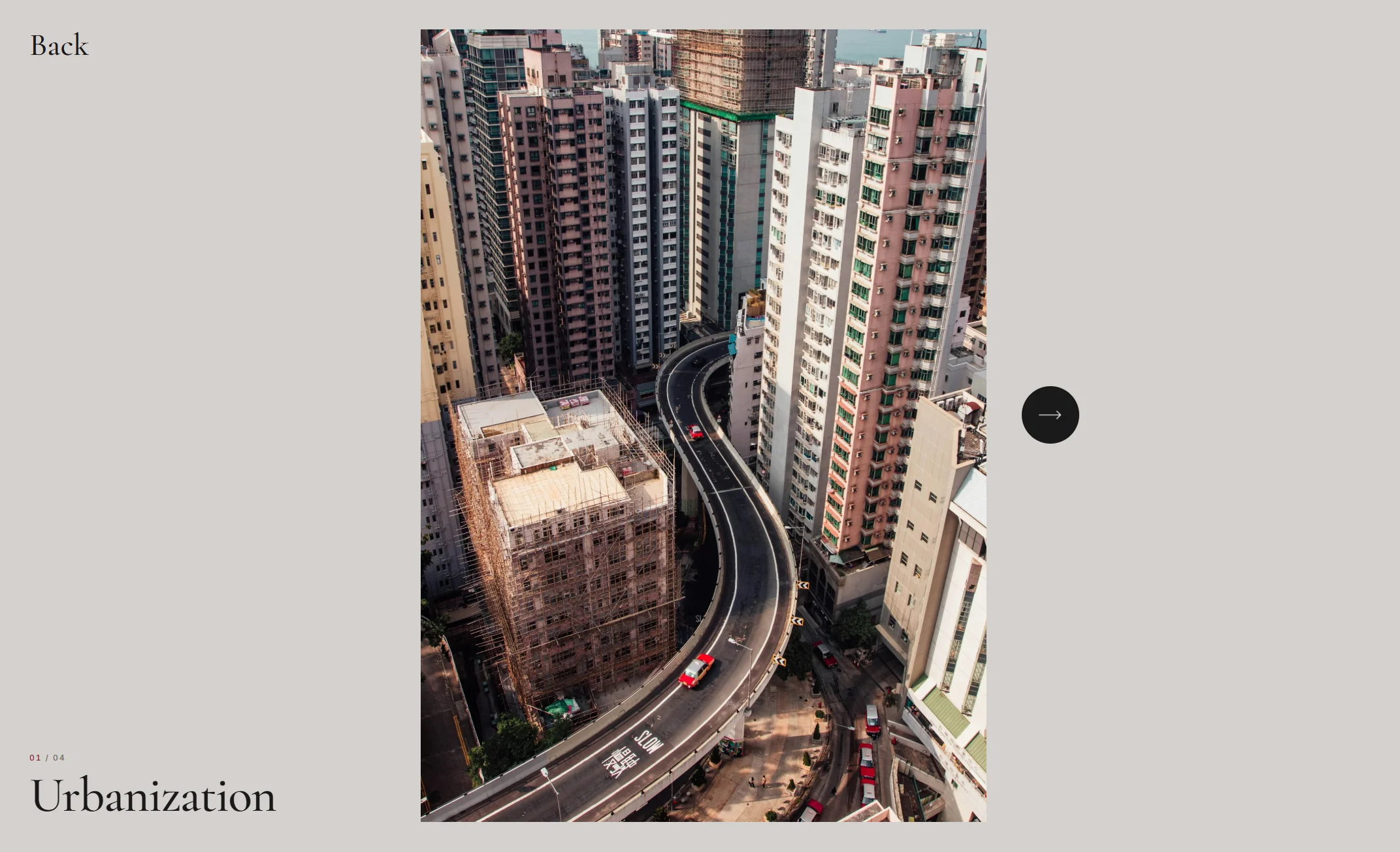 Photography website, screenshot 3